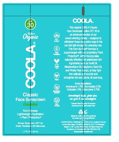 Classic Face Sunscreen Cucumber Tube - Classic Face Sunscreen Cucumber Tube